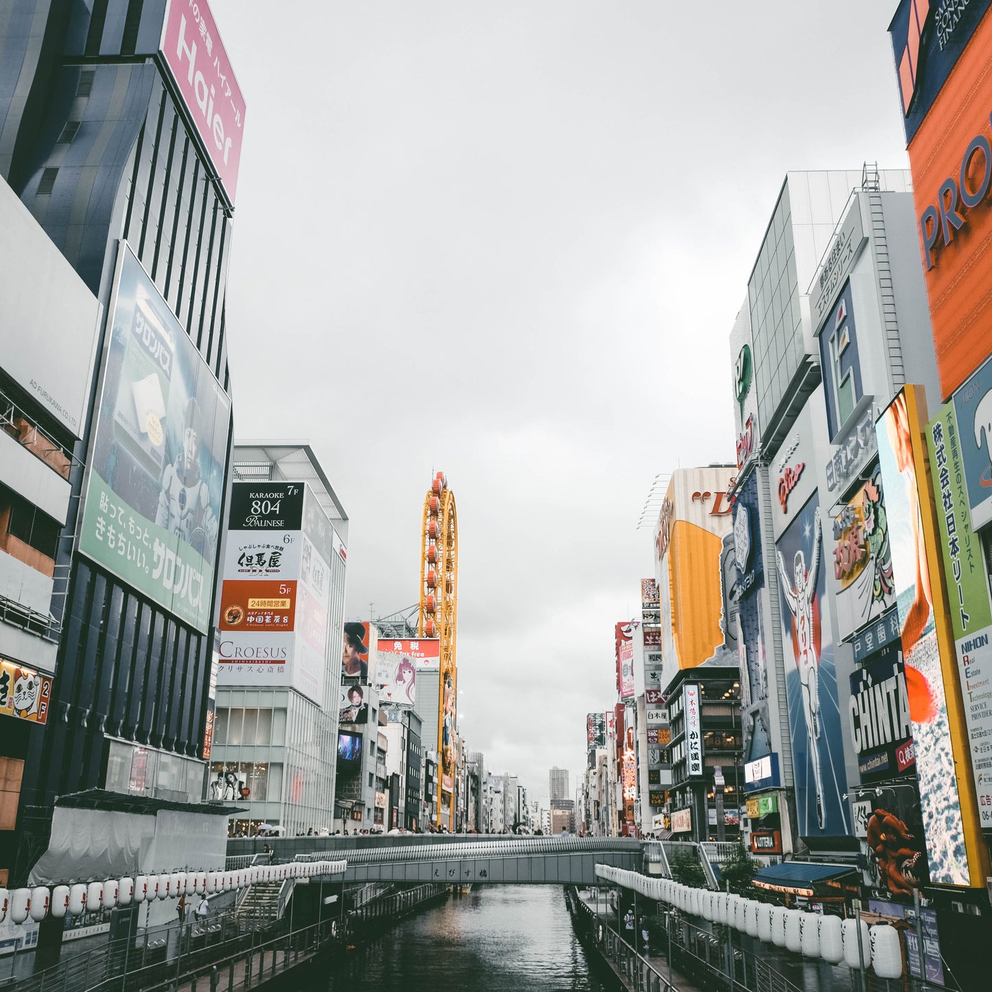 5-Day Japan Luxury Escape – Tokyo, Mt. Fuji & Kyoto
